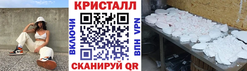 АМФ Premium  Ахтырский 
