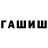 Кетамин VHQ ivalse bezdar