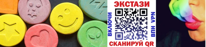 цены   Ахтырский  Экстази диски 