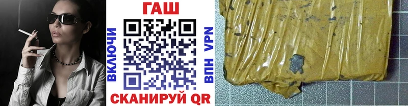 Гашиш индика сатива  Ахтырский 