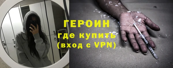 крисы Абаза