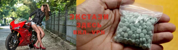 mix Абинск