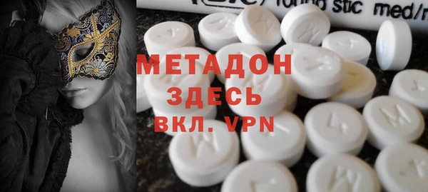 крисы Абаза