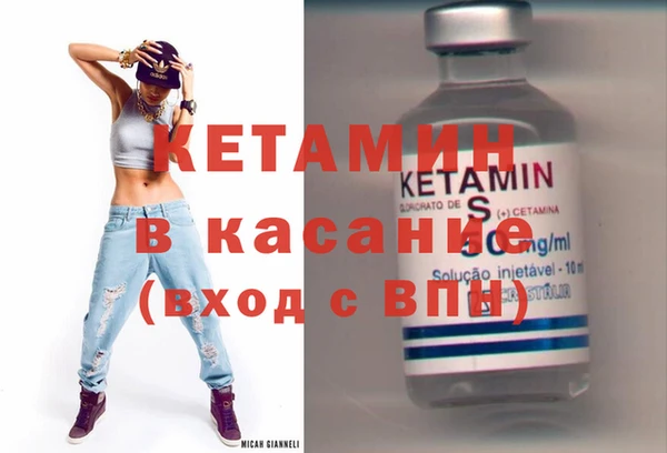 mix Абинск