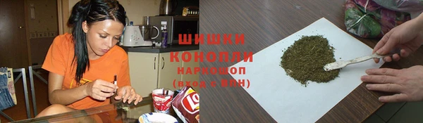 кокаин Абдулино