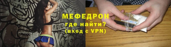 a pvp Краснотурьинск