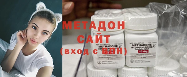 крисы Абаза