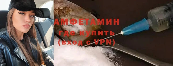 mix Абинск