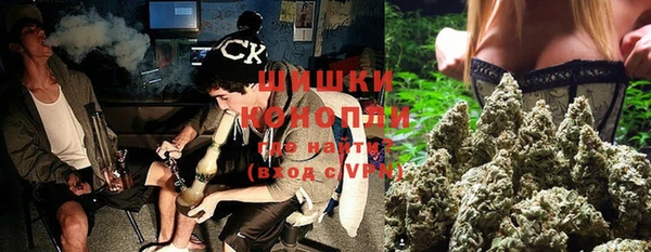 кокаин Абдулино