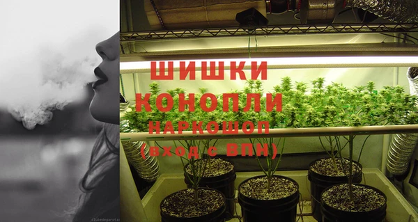 кокаин Абдулино