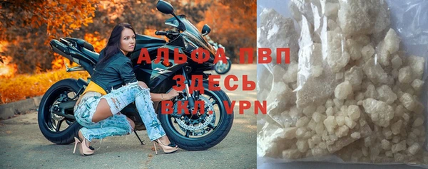 mix Абинск