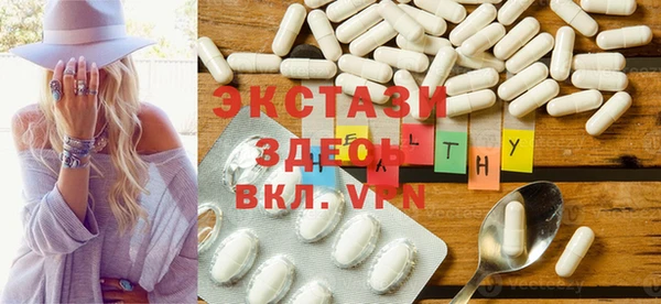 кокаин Абдулино