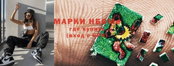 mix Абинск