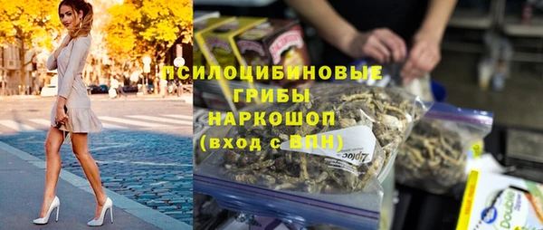 a pvp Краснотурьинск
