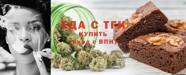 кокаин Абдулино