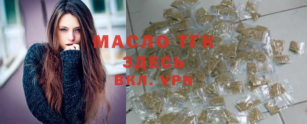 mix Абинск
