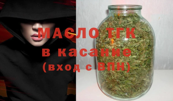 mix Абинск